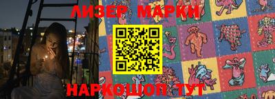 кокаин перу Пыть-Ях