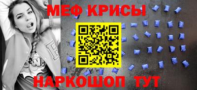 кокаин перу Пыть-Ях
