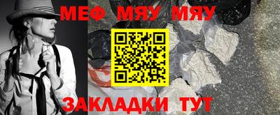 кокаин перу Пыть-Ях