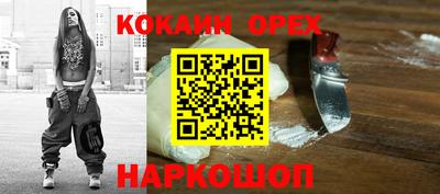 гидропоника Пушкино