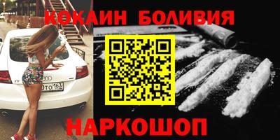 прущая мука Пугачёв