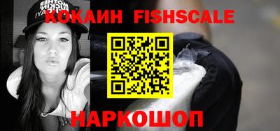 прущая мука Пугачёв