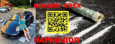 гидропоника Пушкино