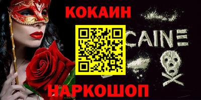 прущая мука Пугачёв