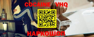 прущая мука Пугачёв