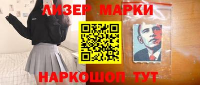 прущая мука Пугачёв