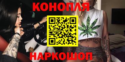 кокаин перу Пыть-Ях