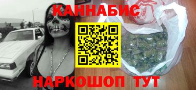 кокаин перу Пыть-Ях