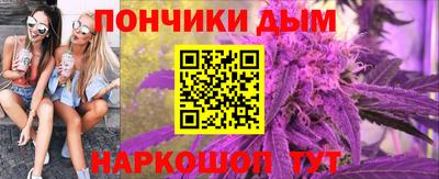 гидропоника Пушкино