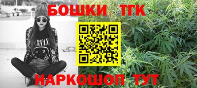 кокаин перу Пыть-Ях