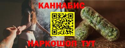 кокаин перу Пыть-Ях