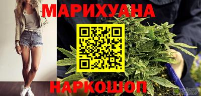 кокаин перу Пыть-Ях