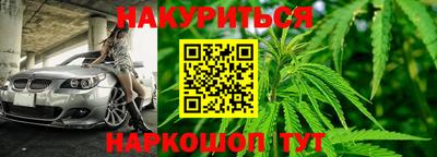 гидропоника Пушкино