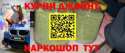 кокаин перу Пыть-Ях