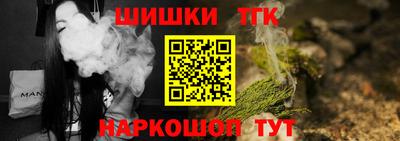 кокаин перу Пыть-Ях