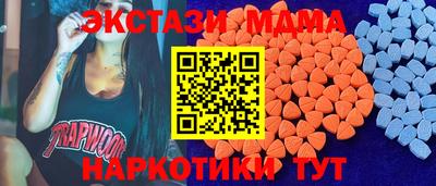 прущая мука Пугачёв