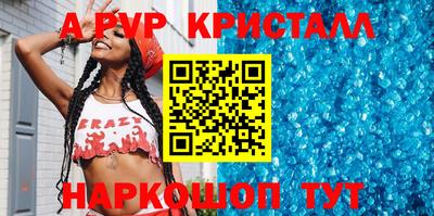 кокаин перу Пыть-Ях