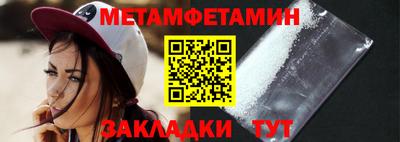 прущая мука Пугачёв
