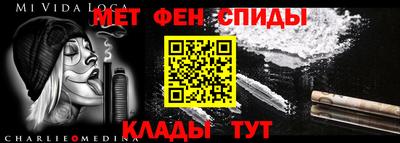 гидропоника Пушкино