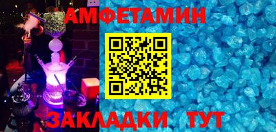 кокаин перу Пыть-Ях