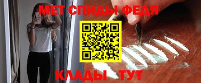 прущая мука Пугачёв