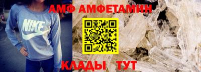 гидропоника Пушкино