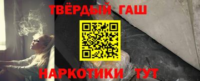 гидропоника Пушкино