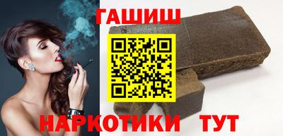кокаин перу Пыть-Ях