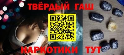 кокаин перу Пыть-Ях
