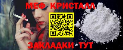 гидропоника Пушкино