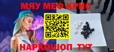 прущая мука Пугачёв