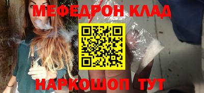 кокаин перу Пыть-Ях