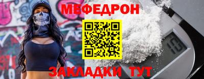 гидропоника Пушкино