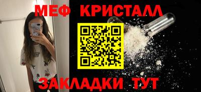 кокаин перу Пыть-Ях
