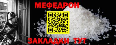 кокаин перу Пыть-Ях
