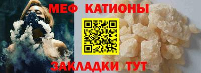прущая мука Пугачёв